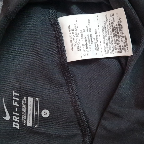 Nike capri. - Picture 3 of 4